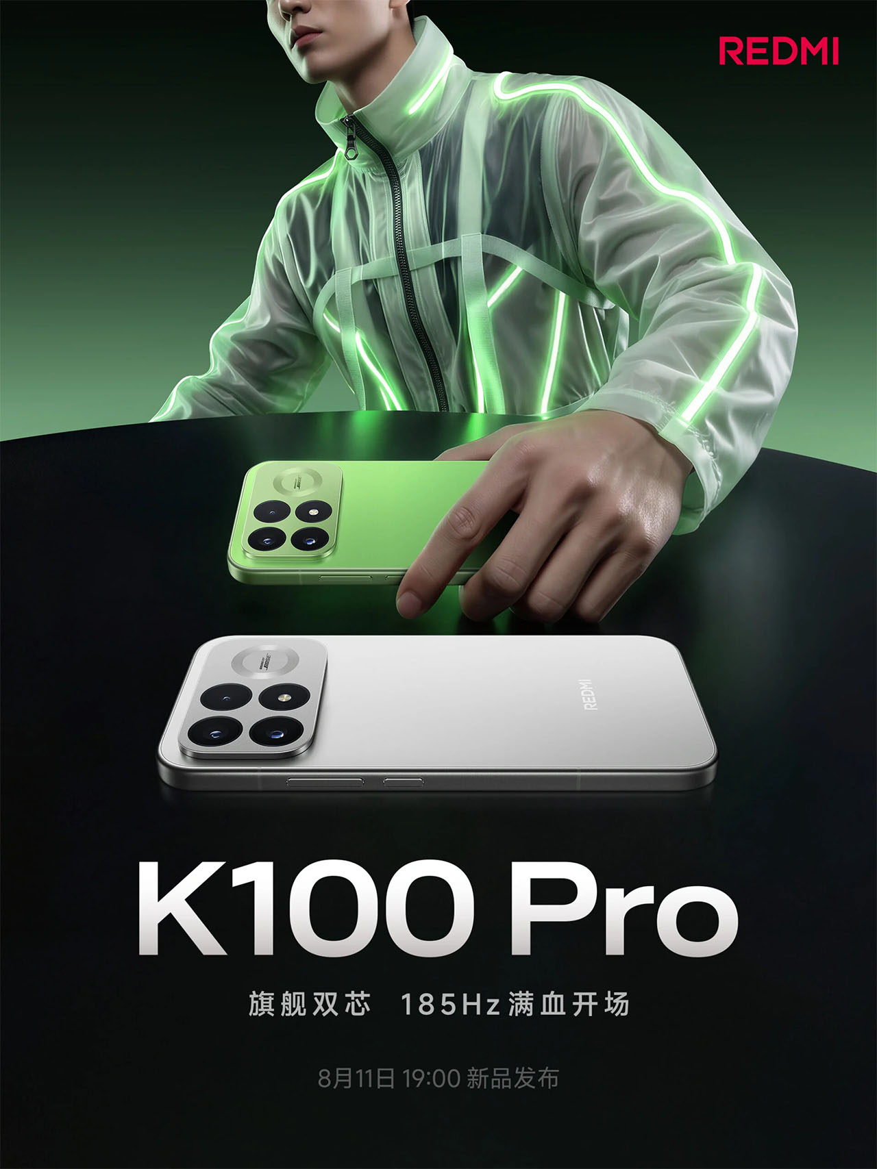 Redmi K100 Pro lộ diện Redmi K100 Pro lộ diện