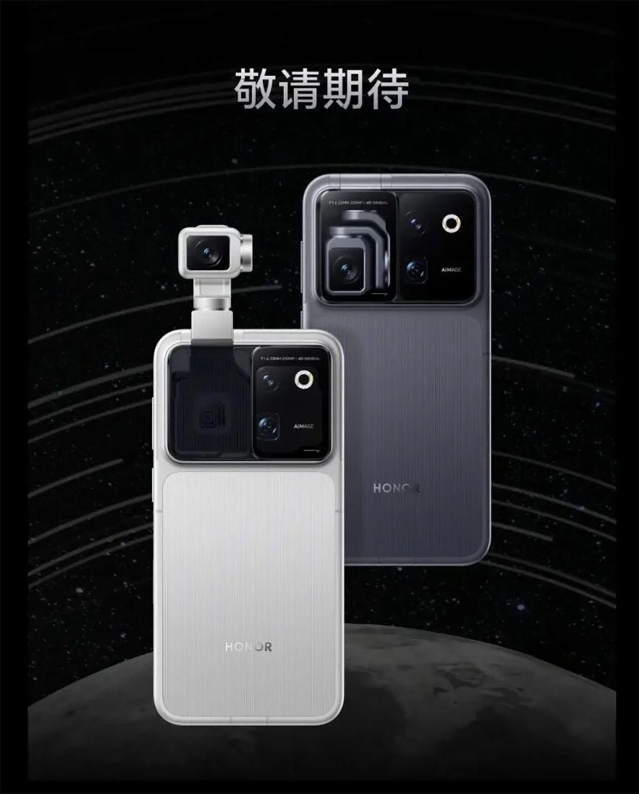 Honor Robot Phone Lộ Toàn Bộ Thông Số Kỹ Thuật