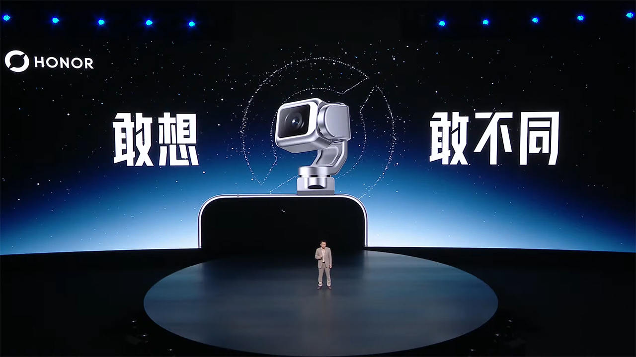 Honor Robot Phone Ra Mắt Honor Robot Phone Ra Mắt