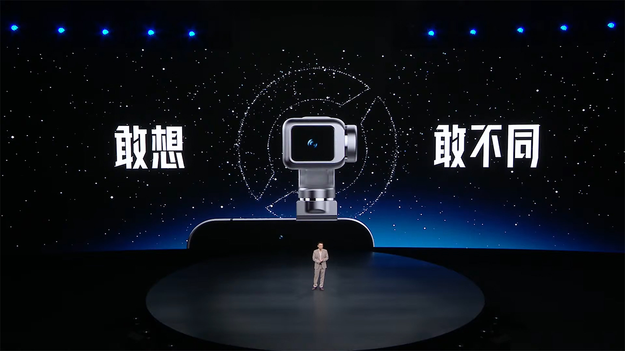 Honor Robot Phone Ra Mắt Honor Robot Phone Ra Mắt