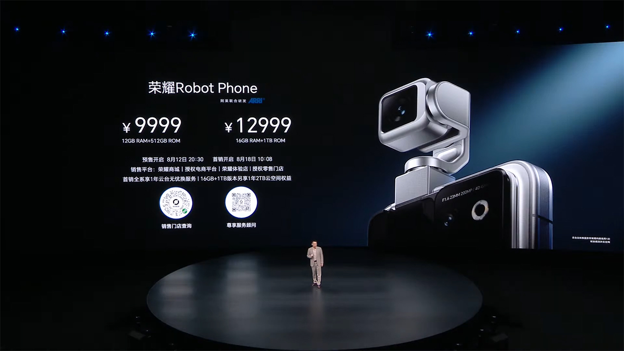 Honor Robot Phone Ra Mắt Honor Robot Phone Ra Mắt