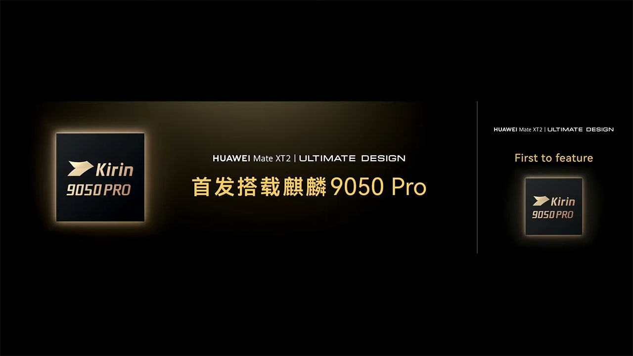 HUAWEI Mate XT 2 ra mắt HUAWEI Mate XT 2 ra mắt