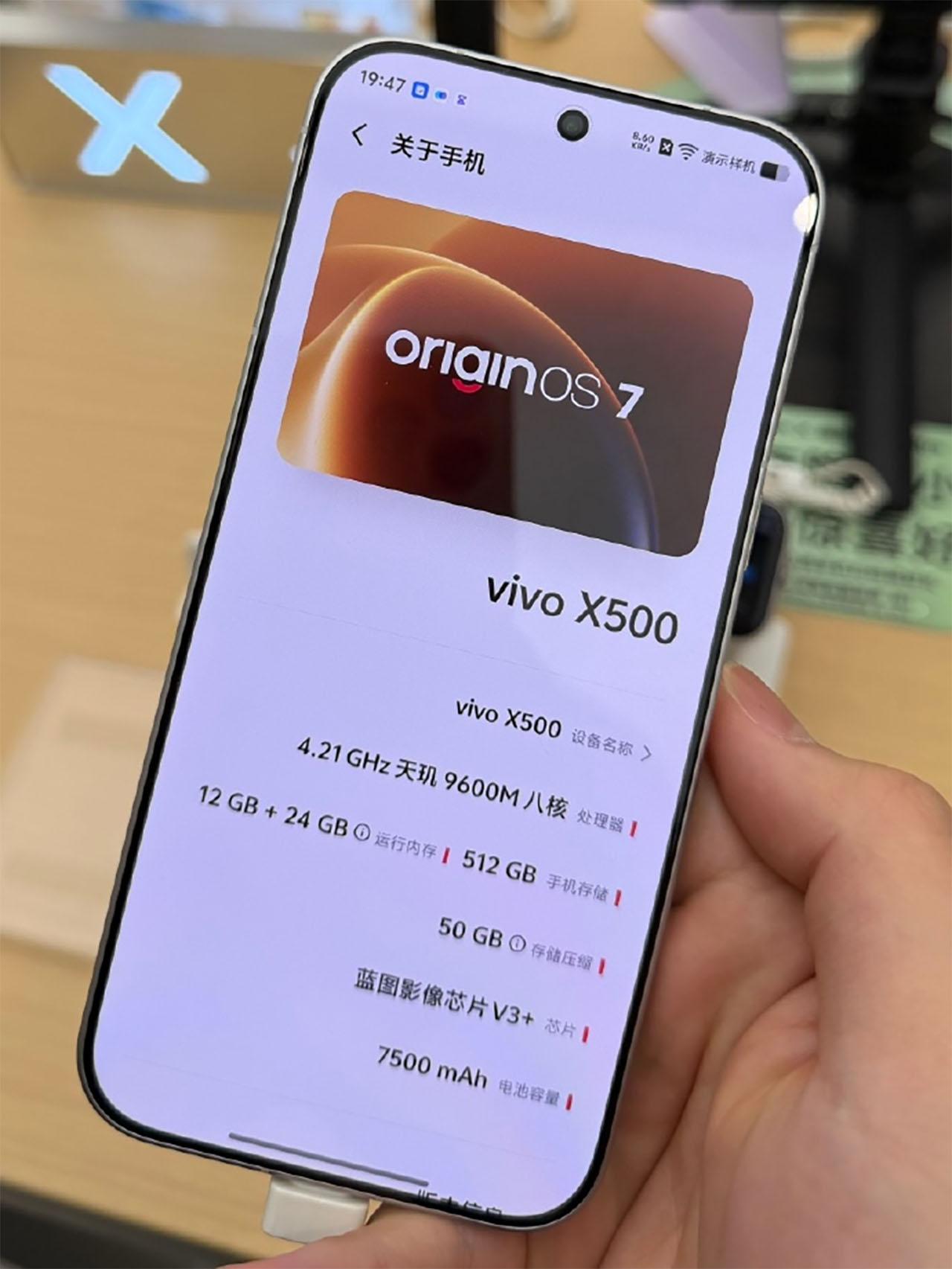 Hình Ảnh Thực Tế Của Vivo X500
