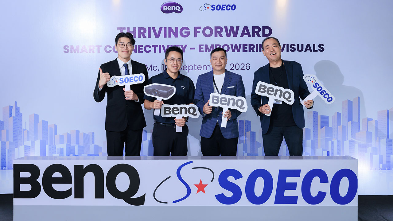 Dấu Mốc Chiến Lược Giữa Benq Và Sao Nam An