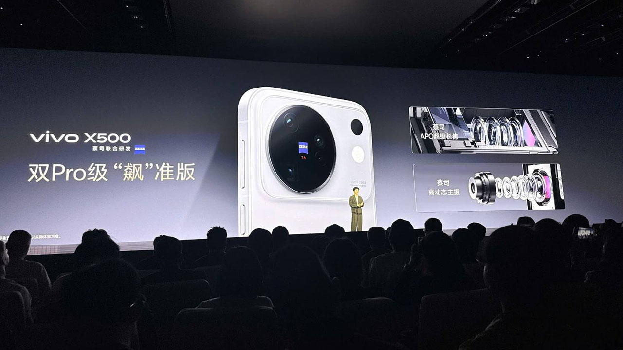 Vivo X500 Pro, Vivo X500 Pro Max Ra Mắt