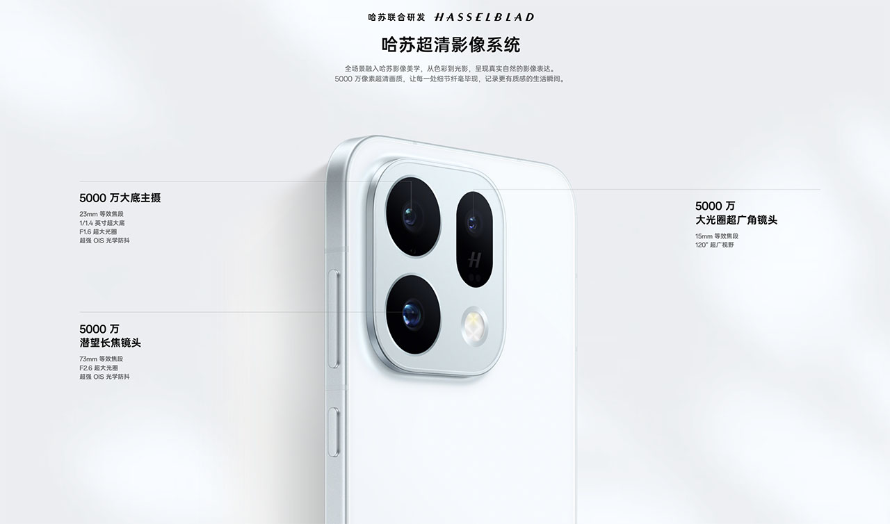 Oppo Find X10 Series Ra Mắt