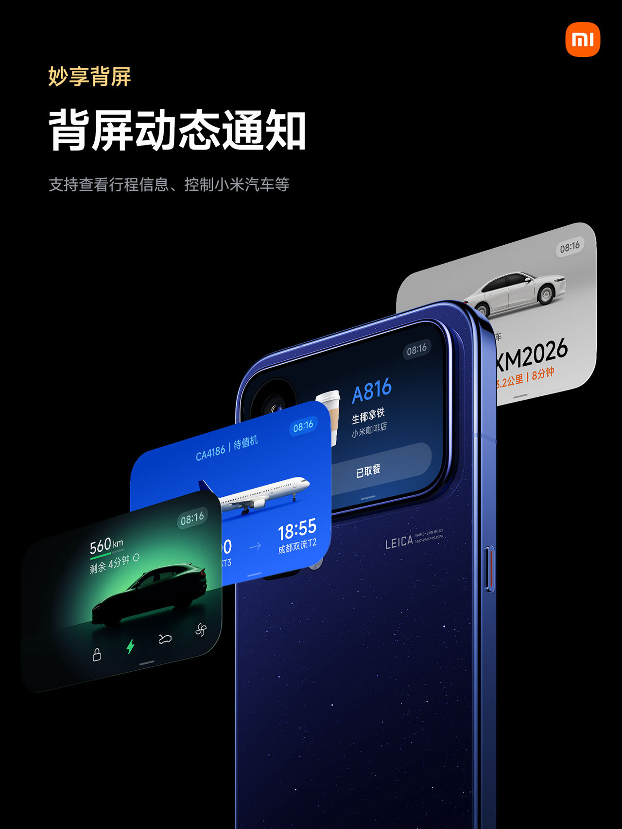 Xiaomi 18 Pro Series Ra Mắt