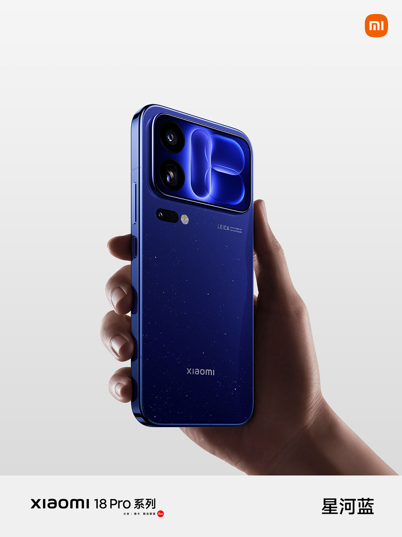 Xiaomi 18 Pro Series Ra Mắt