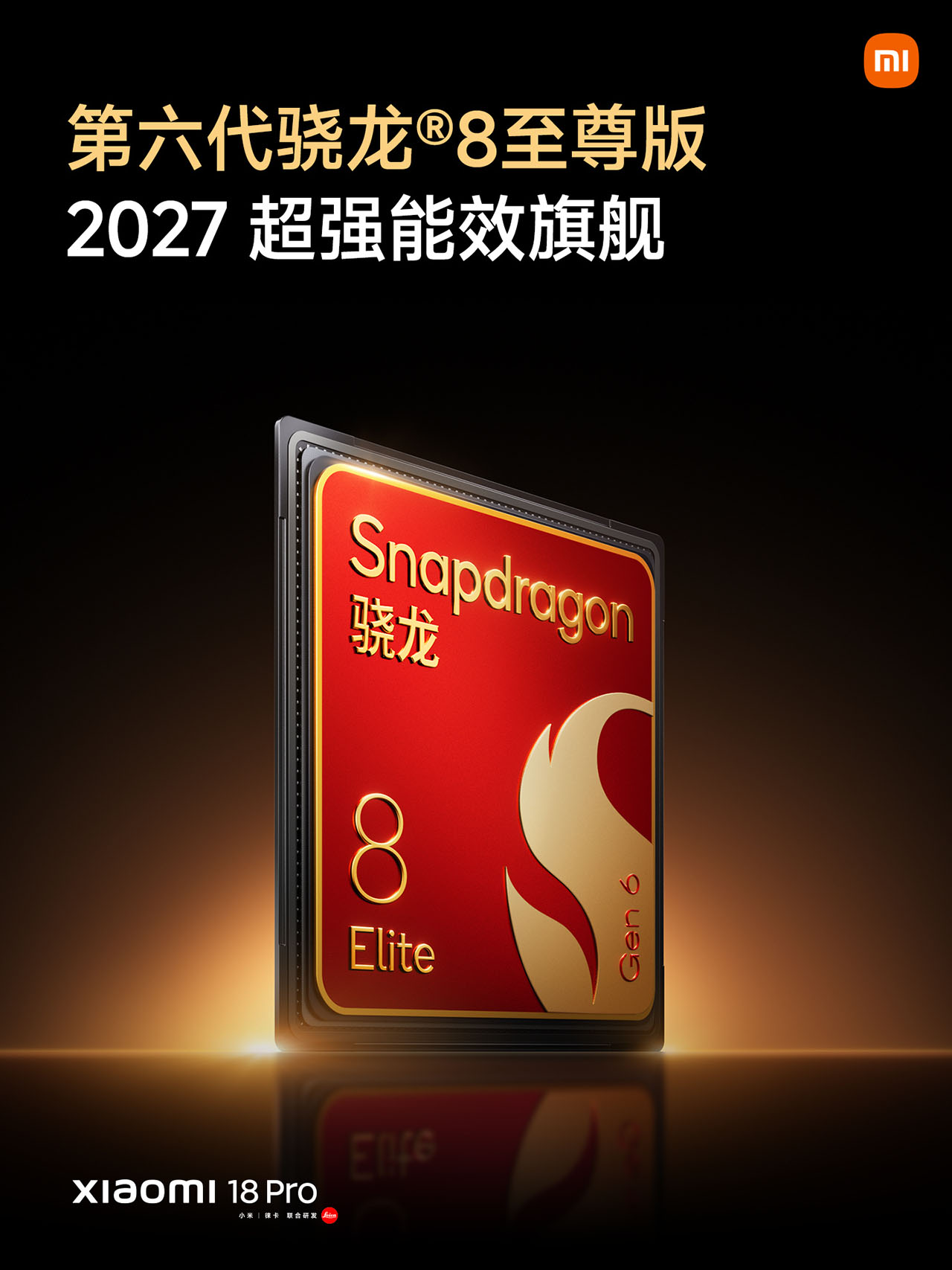 Xiaomi 18 Pro Series Ra Mắt