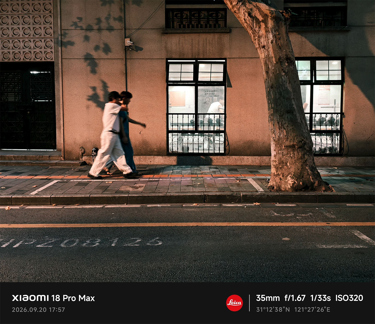 Trên Tay Xiaomi 18 Pro Max