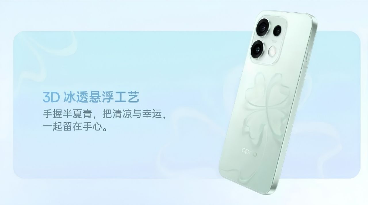 OPPO Reno 16T OPPO Reno 16T