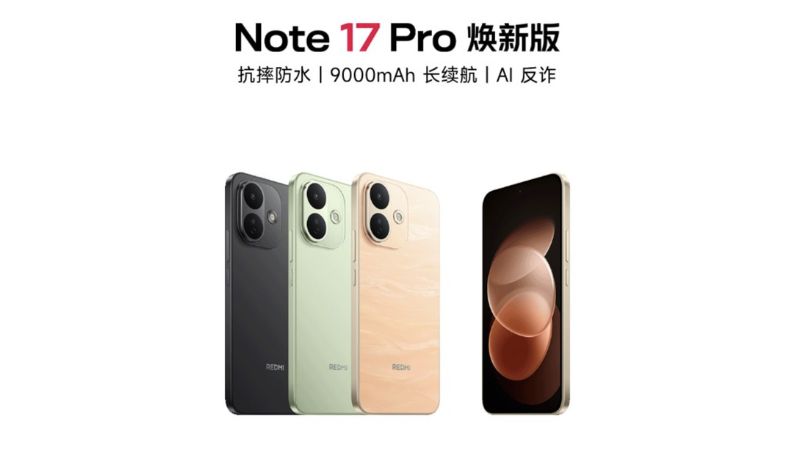 Redmi Note 17 Pro Refreshed Edition