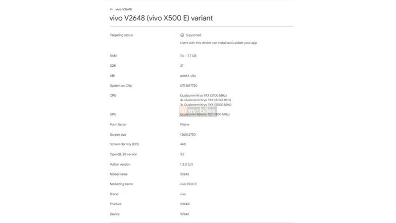 vivo X500 E lộ thông tin qua Google Play Console vivo X500 E lộ thông tin qua Google Play Console