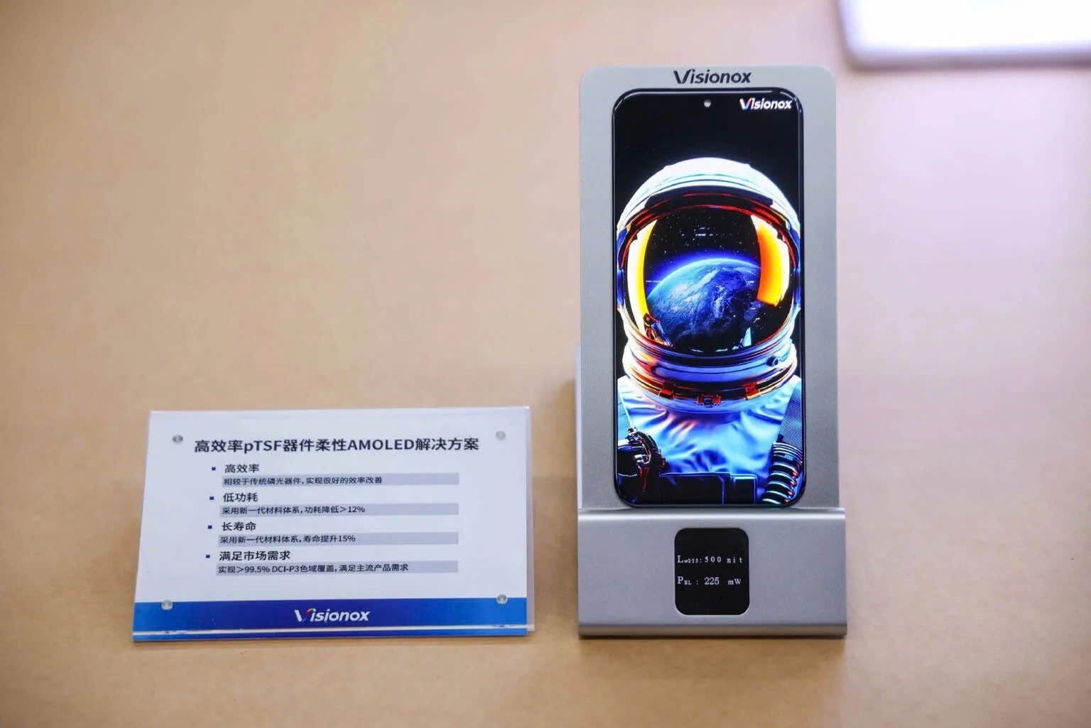 Công nghệ màn hình pTSF của Visionox Công nghệ màn hình pTSF của Visionox