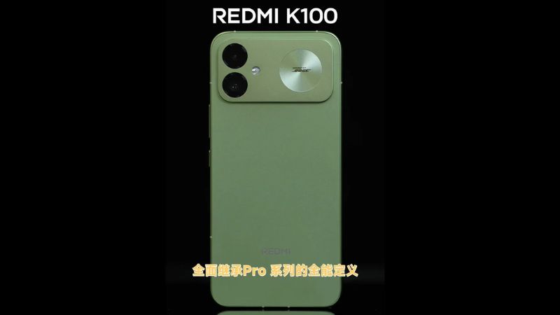 Redmi K100 Xanh