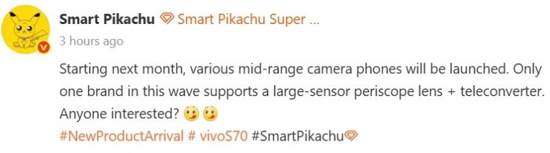Vivo S70 Leak