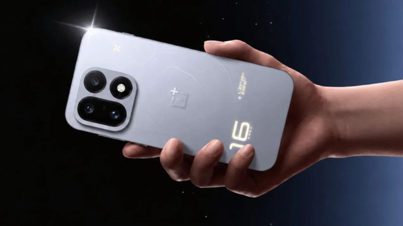 Oneplus 16