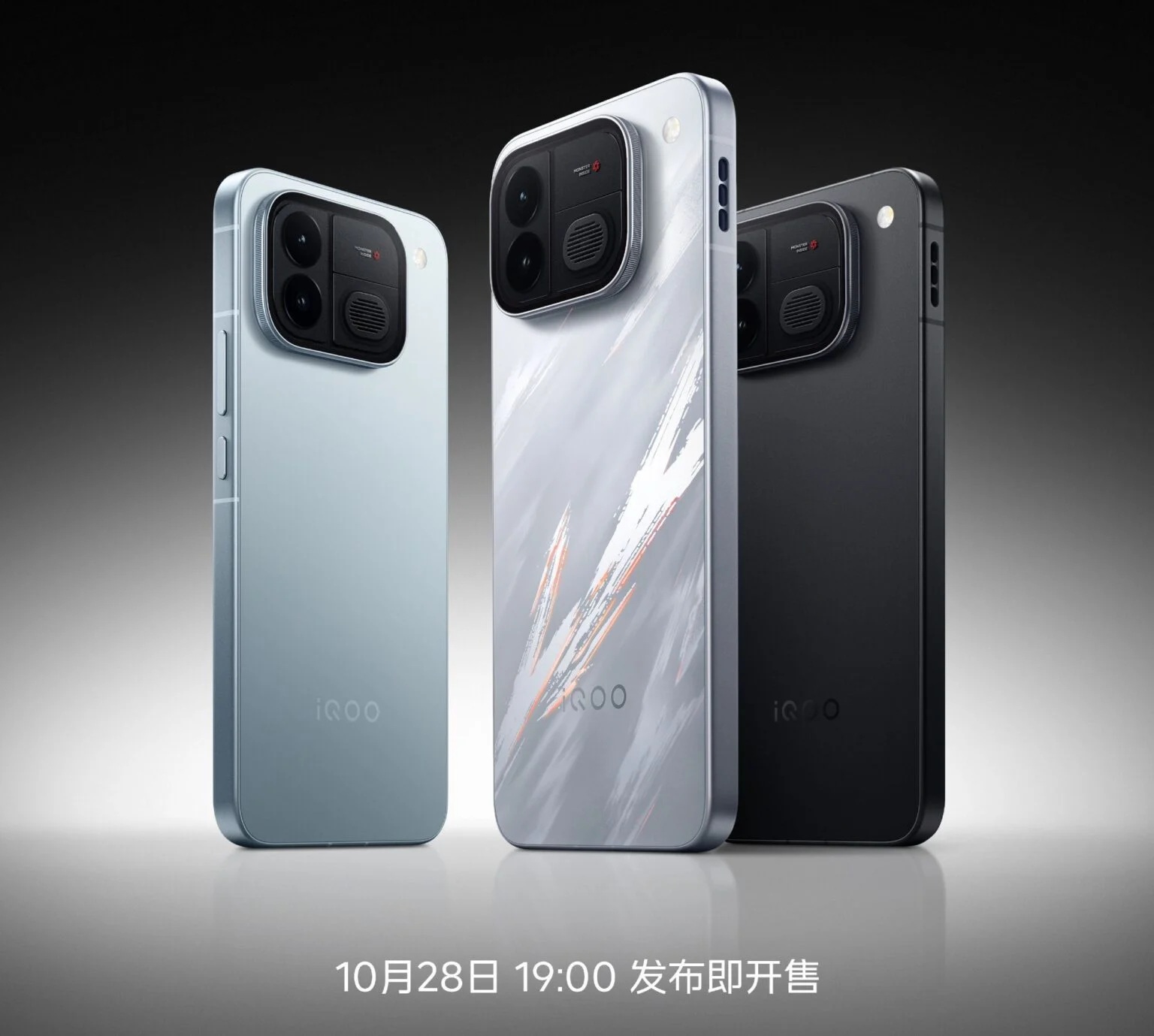 Ngày Ra Mắt Iqoo Neo 12 Ngày Ra Mắt Iqoo Neo 12