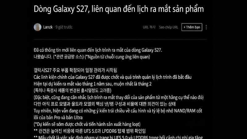 Nguồn Tin Hé Lộ Về Thời Gian Ra Mắt Galaxy S27 Nguồn Tin Hé Lộ Về Thời Gian Ra Mắt Galaxy S27