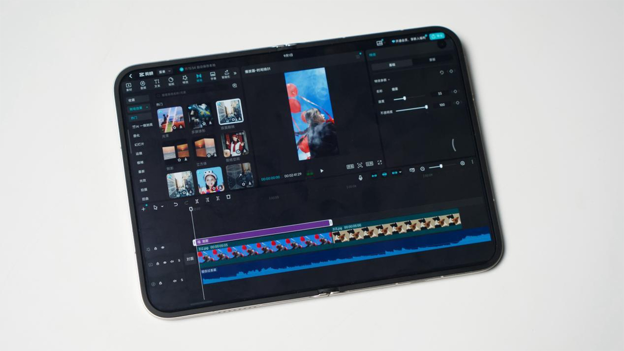 Trên Tay Xiaomi 18 Fold Trên Tay Xiaomi 18 Fold