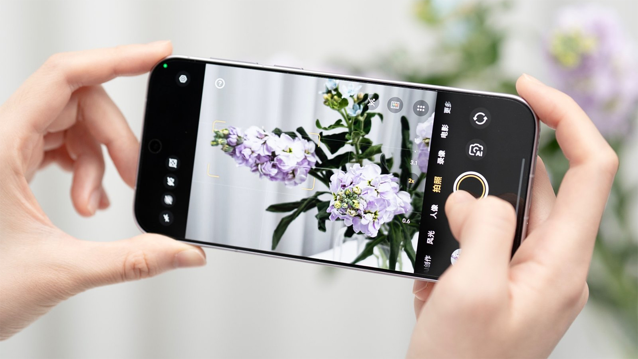 Trên Tay Vivo X500