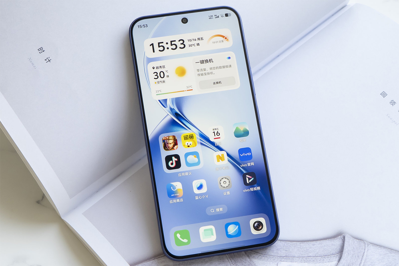 Trên Tay Vivo Y600