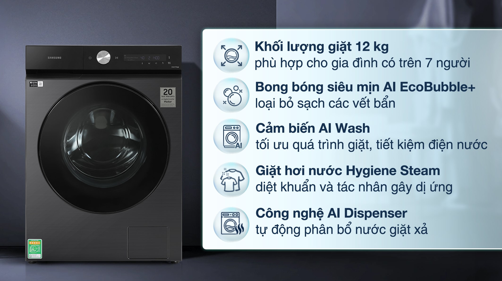 Máy giặt Samsung Inverter 12 kg WW12CB944DGBSV thuộc kiểu máy giặt lồng ngang hiện đại, sang trọng