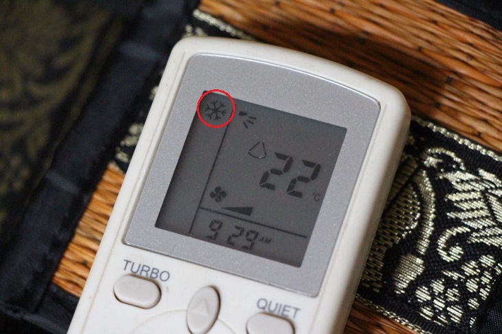 COOL là chế độ làm mát nhanh chóng trên điều hòa, có biểu tượng hình bông tuyết