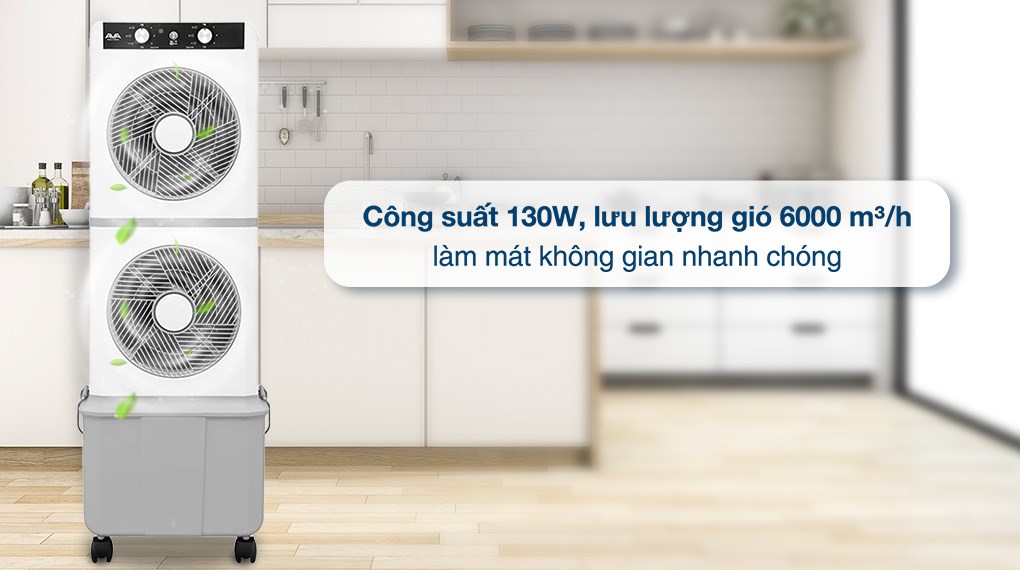Quạt điều hòa AVA RPD-60T 130W