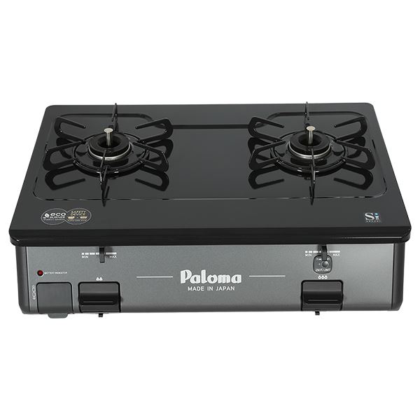 Bếp gas đôi Paloma PA-211B-R(VN) Màu Đen