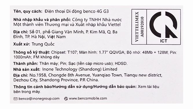 Điện thoại Benco 4G G3 Màu Đen