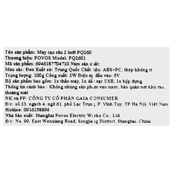 Máy cạo râu khô và ướt POVOS PQ2601 Màu Đen