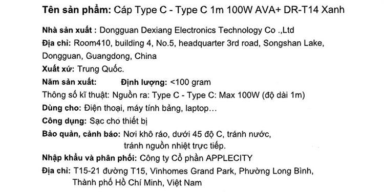Cáp Type C - Type C 1m AVA+ DR-T14