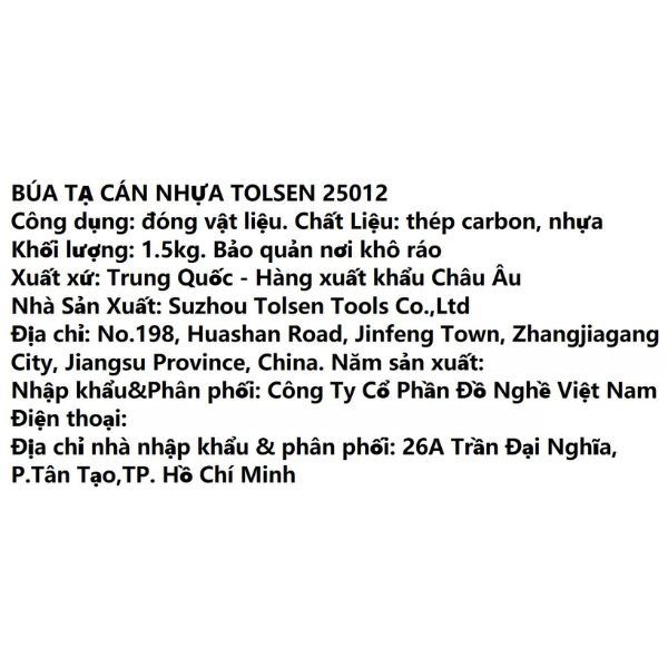 Búa tạ cán nhựa Tolsen 25012