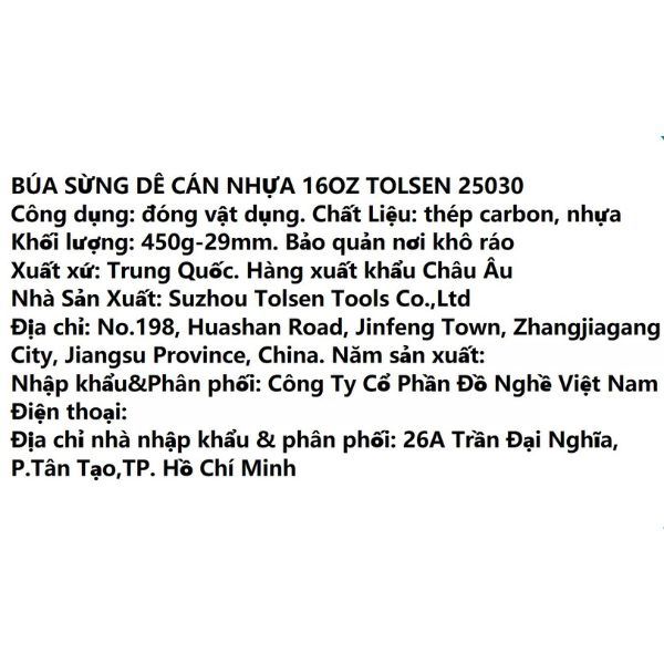 Búa sừng dê cán nhựa Tolsen 25030 Màu Đen - Vàng