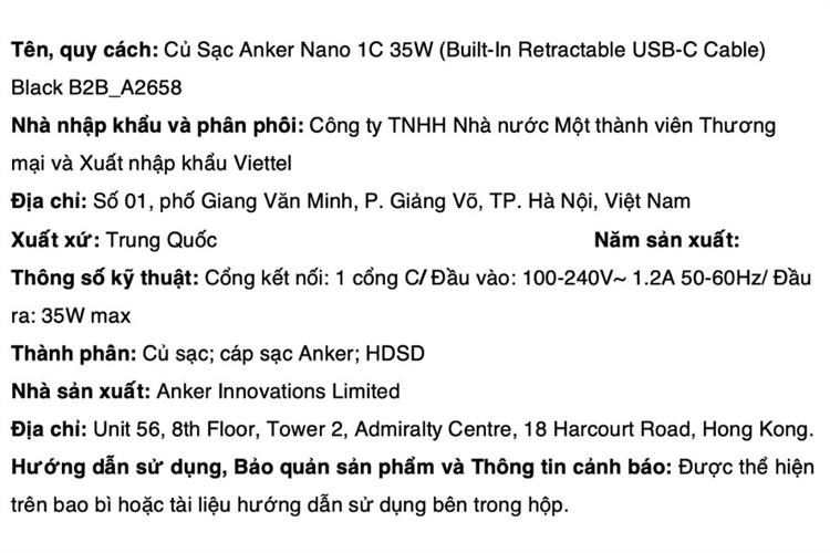 Sạc nhanh Type-C QC PD 35W Anker Nano A2658 kèm cáp dây rút Type C Màu Đen