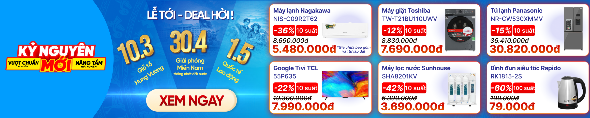 Banner Big Campaign Trang chủ