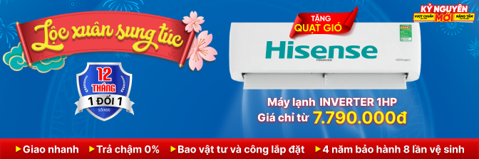 Hisense