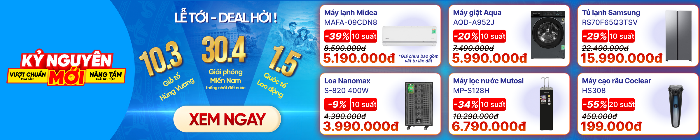 Banner Big Campaign Trang chủ
