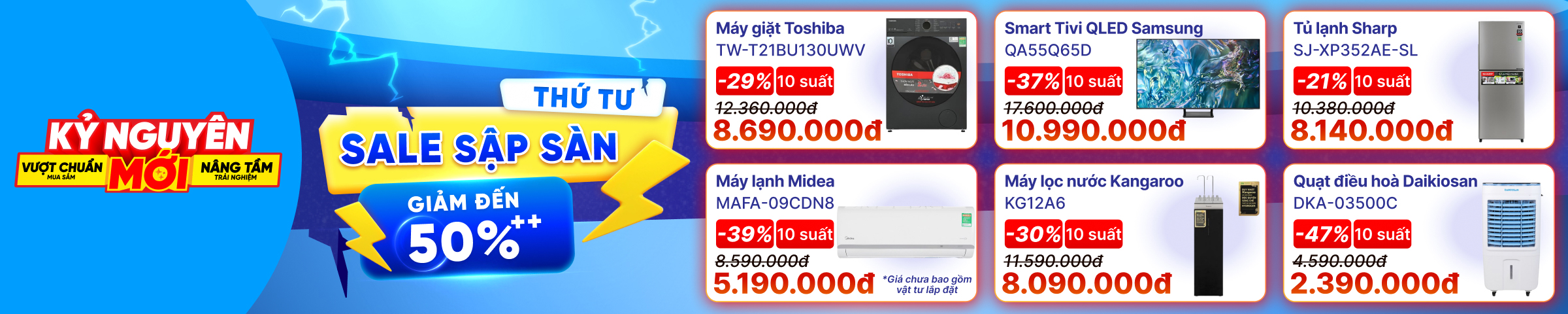 Banner Big Campaign Trang chủ