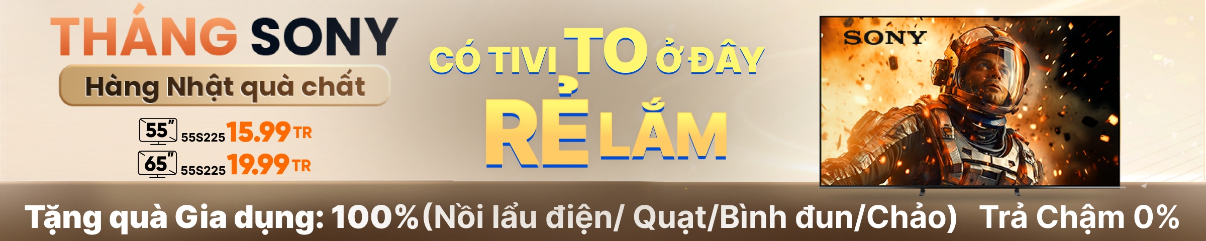 Banner Big 