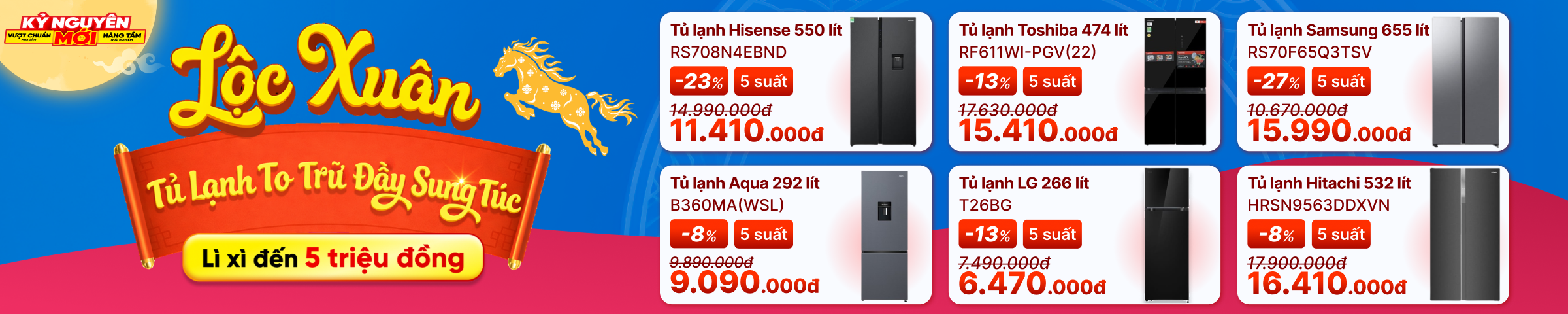 Tủ Lạnh Banner Big