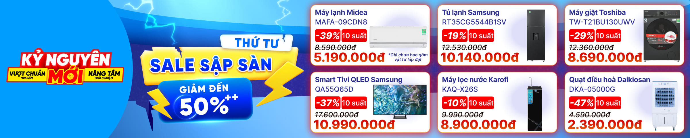 Banner Big Campaign Trang chủ