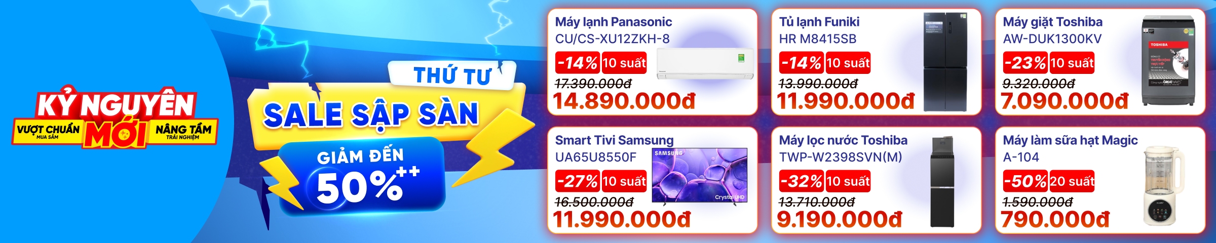 Banner Big Campaign Trang chủ