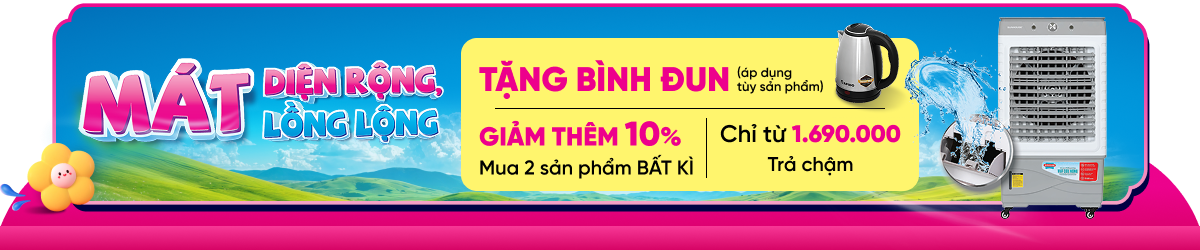 QĐH