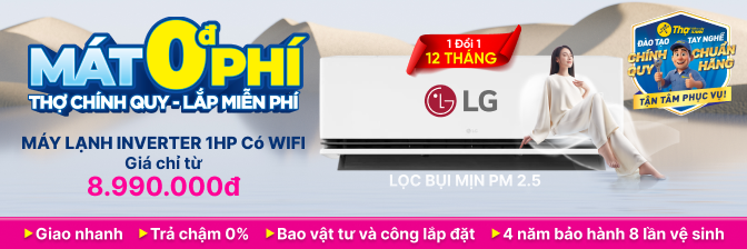 Máy lạnh LG