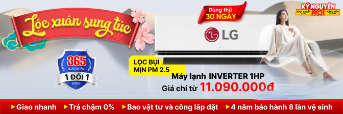 Máy lạnh LG