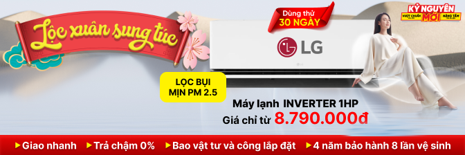Máy lạnh LG