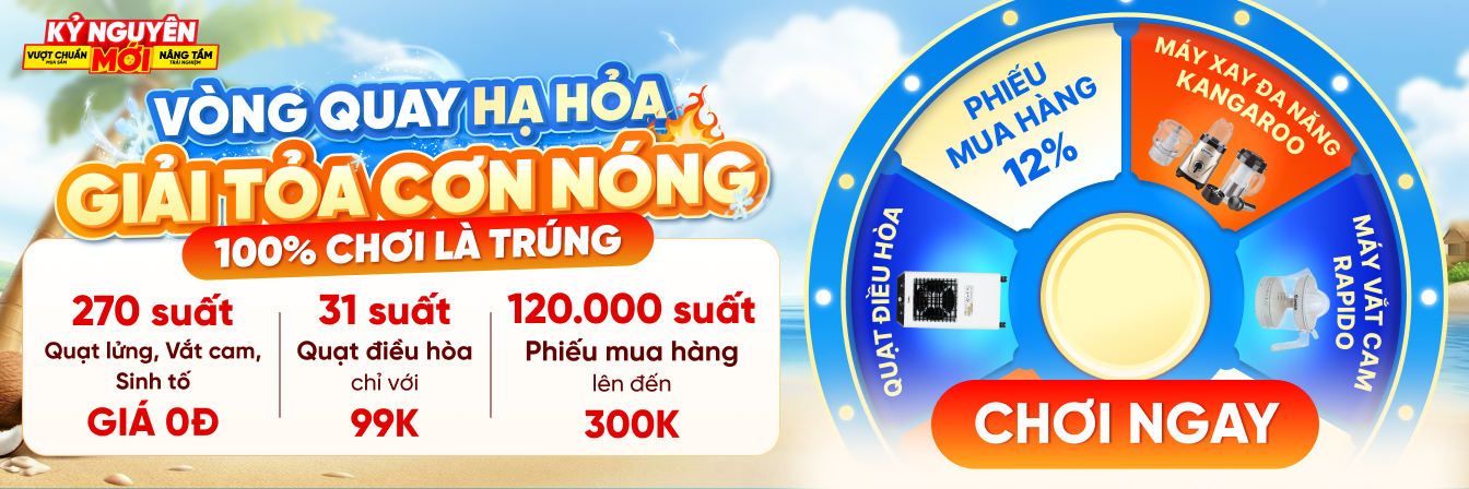 Chiến dịch mùa nóng