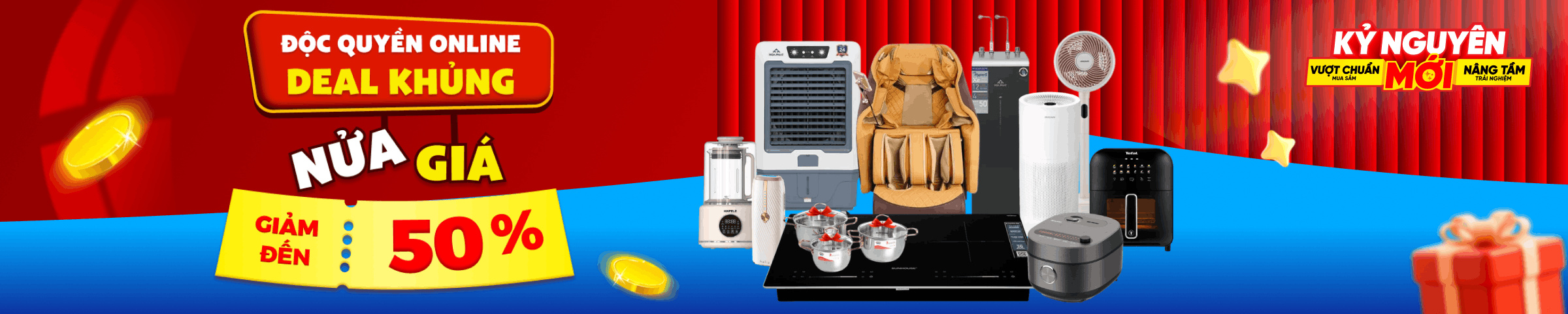 Banner Big Campaign OLOL